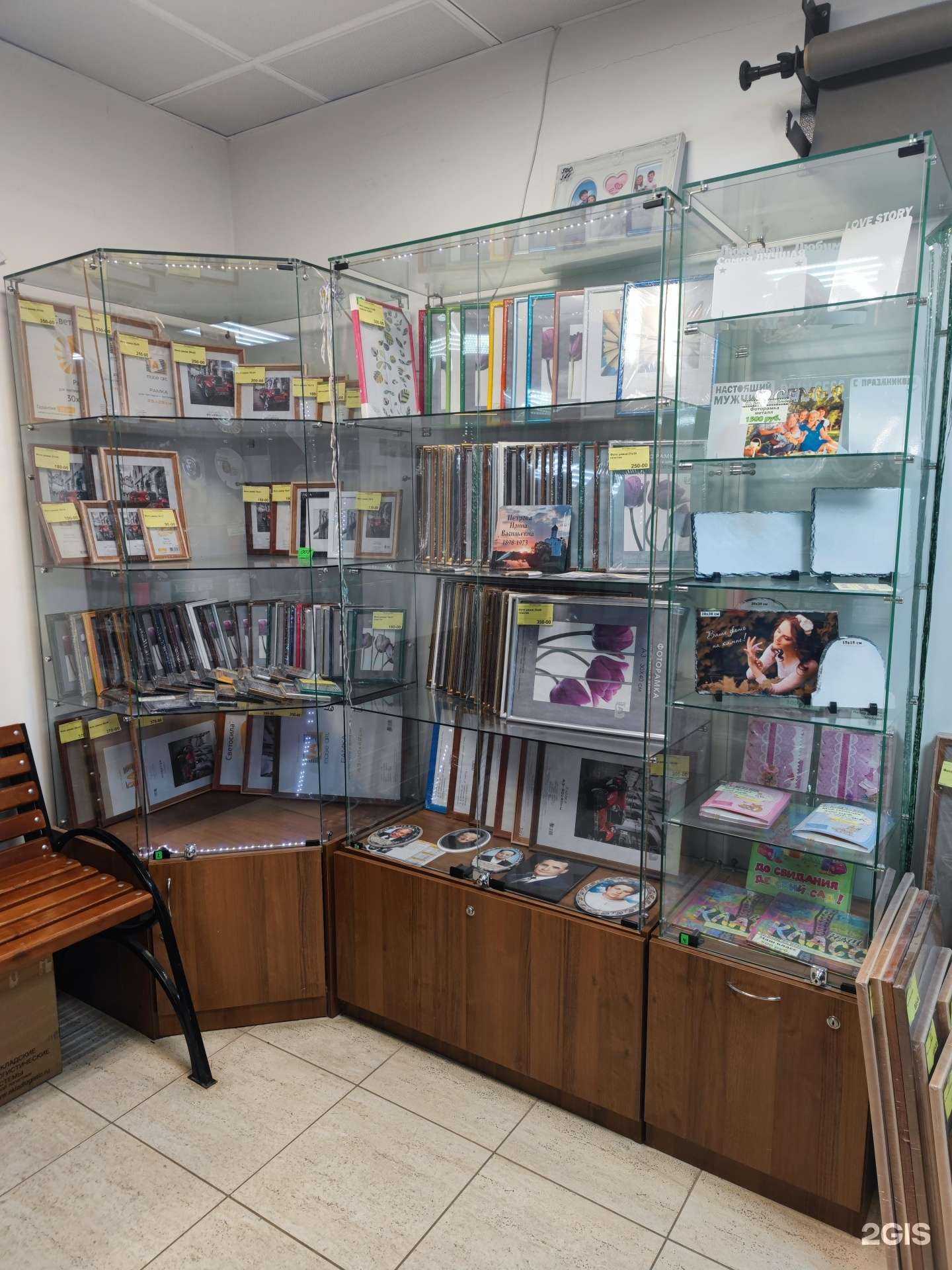 Отзывы на компанию Смайл в г. Балашиха c фото