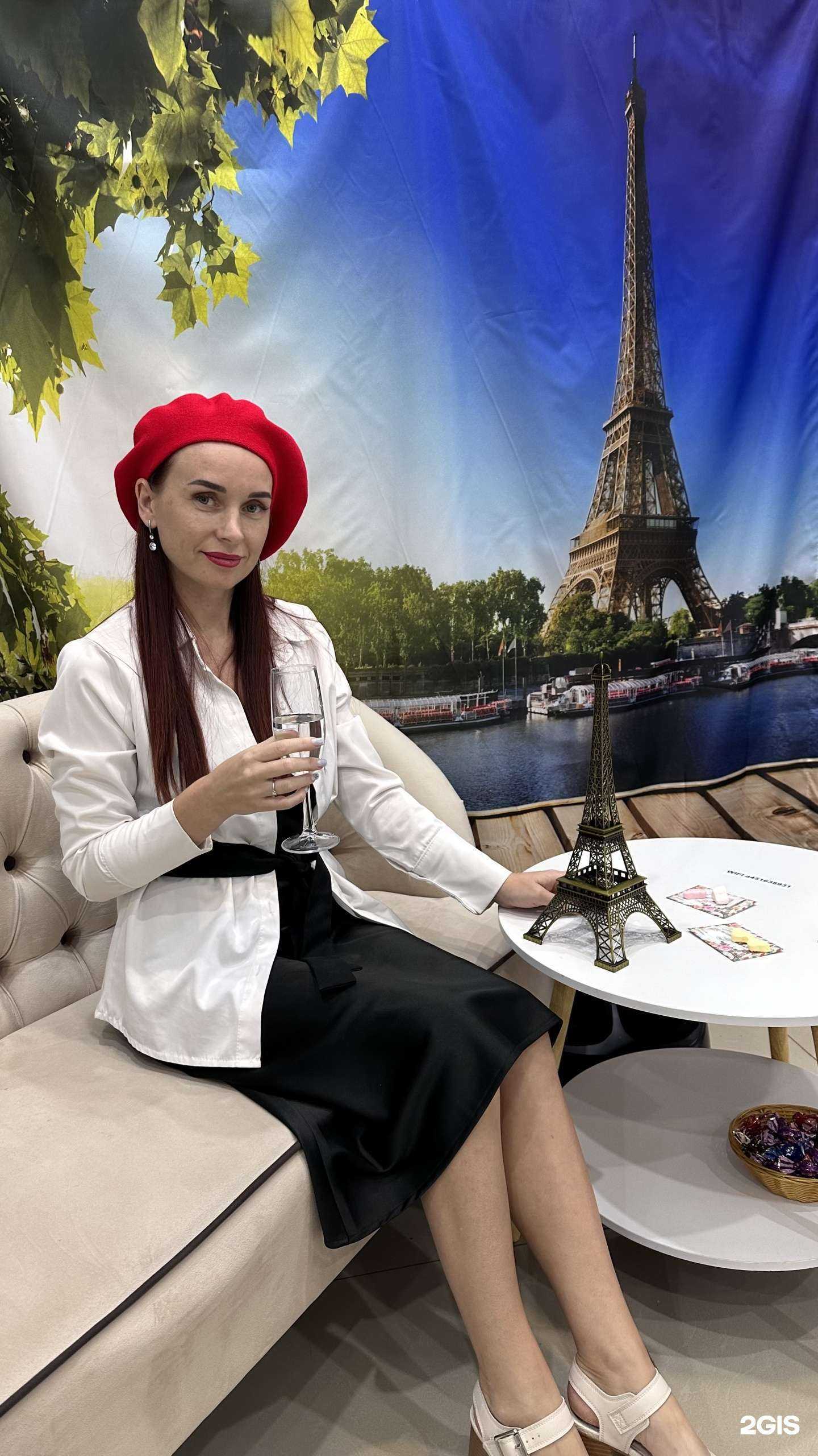 Отзывы на компанию Время на себя в г. Южно-Сахалинск c фото