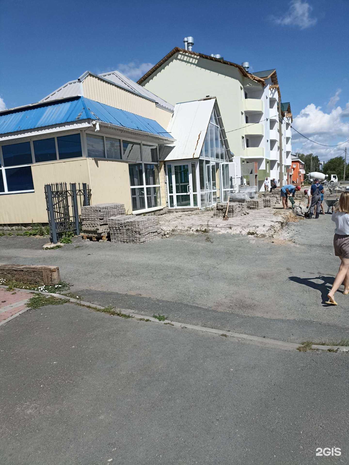 Отзывы на компанию Fix Price в Южноуральске c фото - фотография 2 из 2