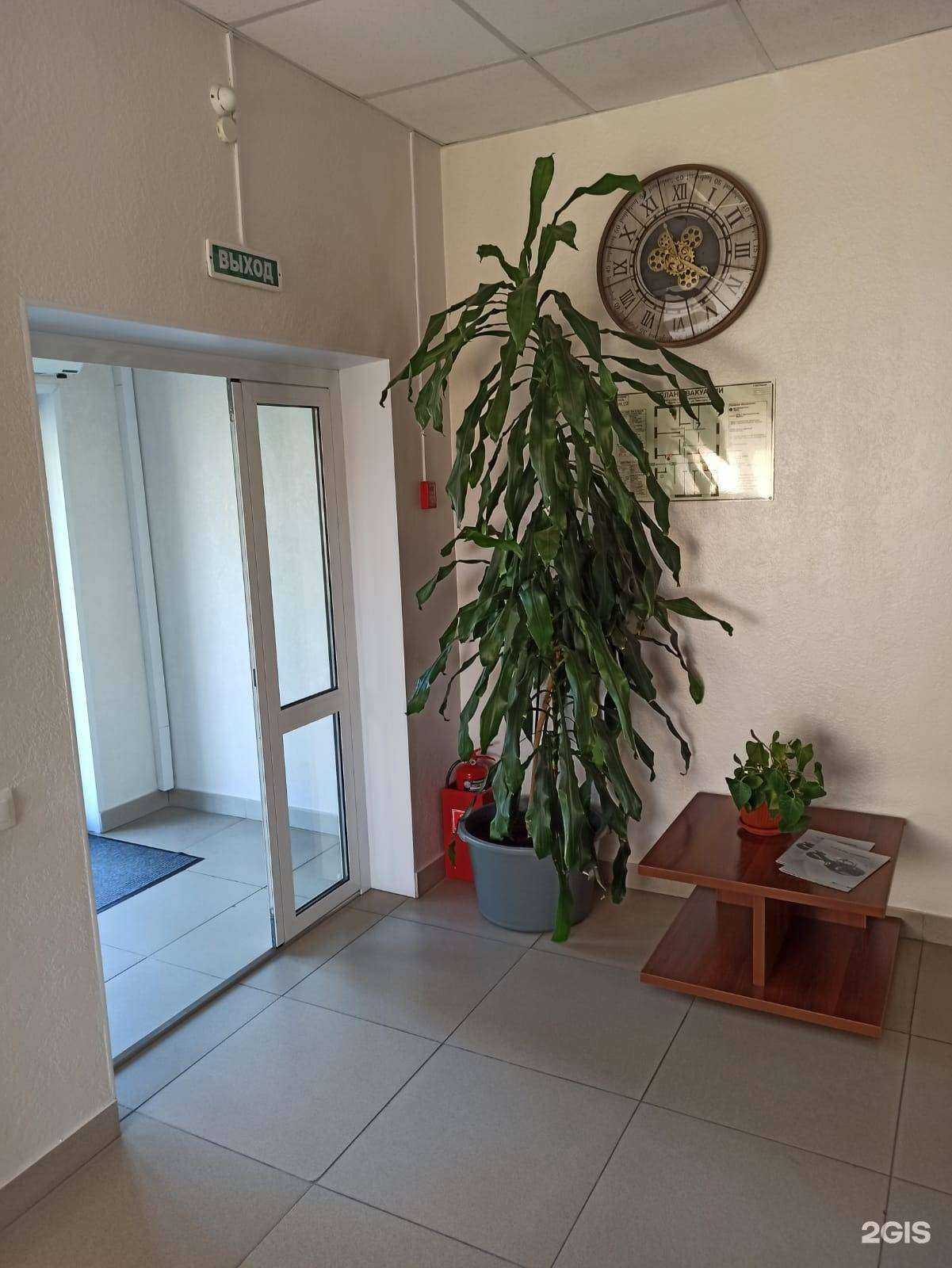 Отзывы на компанию МастерТрактор в Барнауле c фото