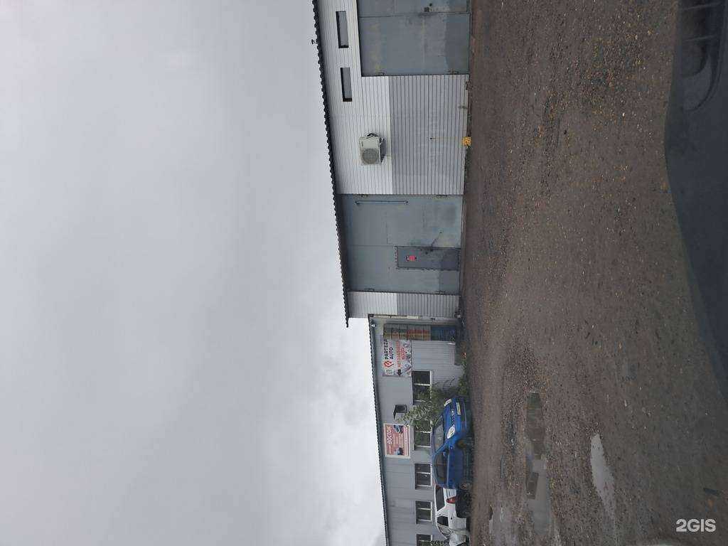 Отзывы на компанию Проавто в Красноярске c фото - фотография 2 из 2