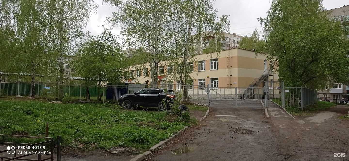 Отзывы на компанию Детский сад №225 в г. Екатеринбург c фото