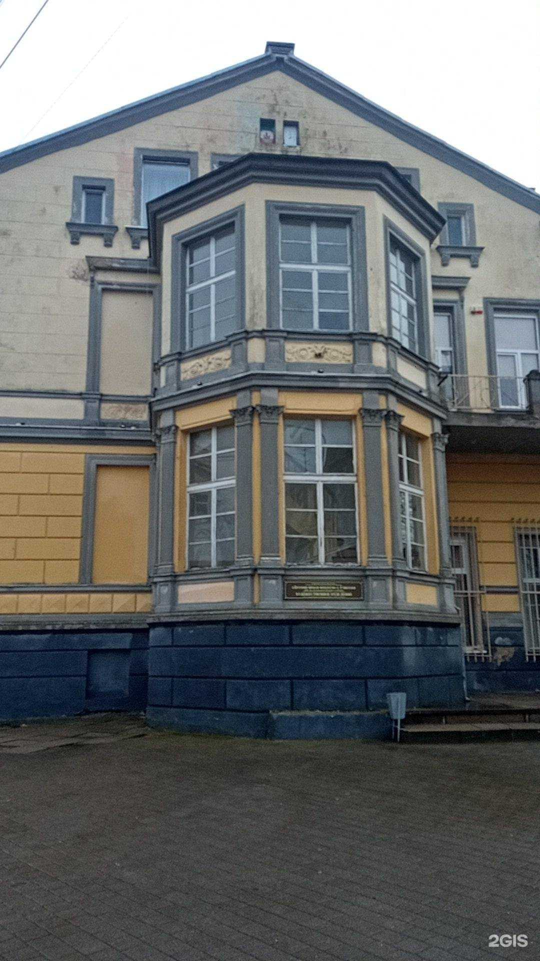 Отзывы на компанию Детская школа искусств в Советске c фото - фотография 2 из 2