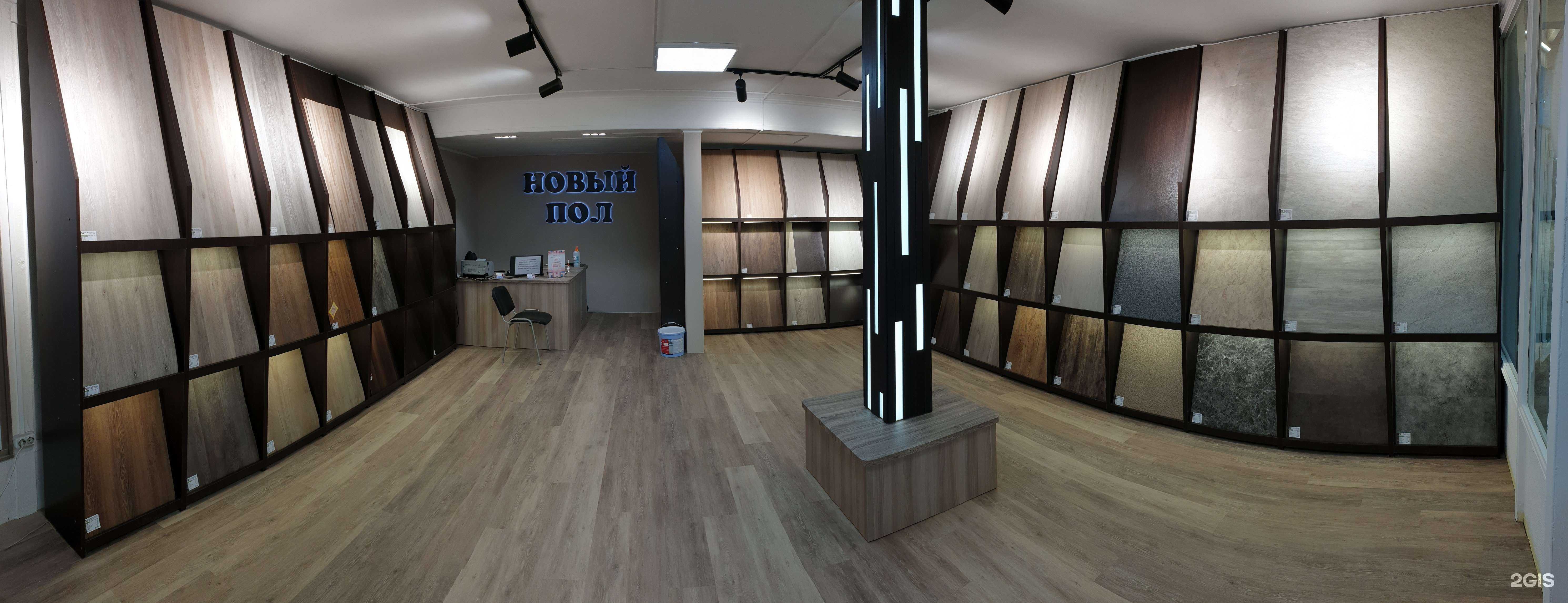 Отзывы на компанию Новый пол в Владивостоке c фото