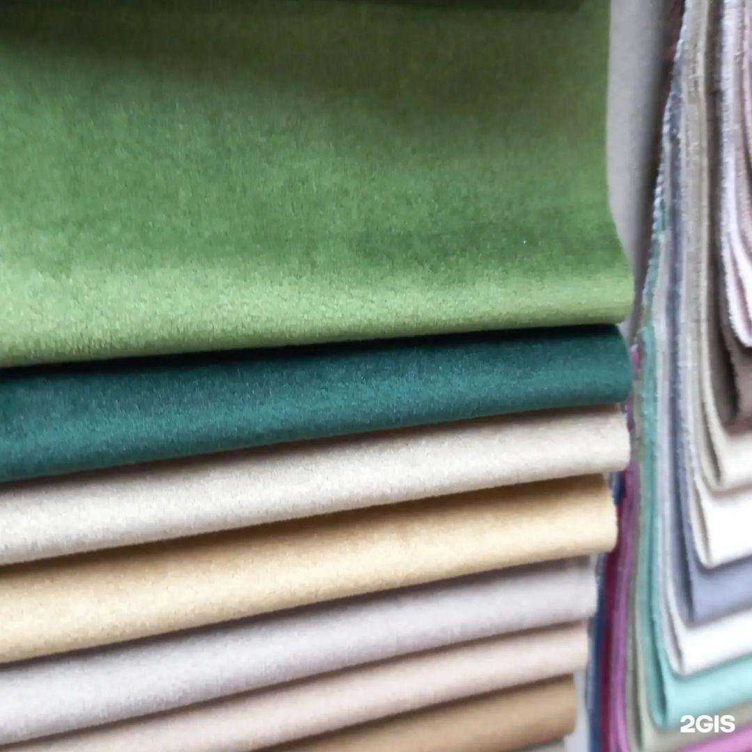 Отзывы на компанию Уют в Королёве c фото