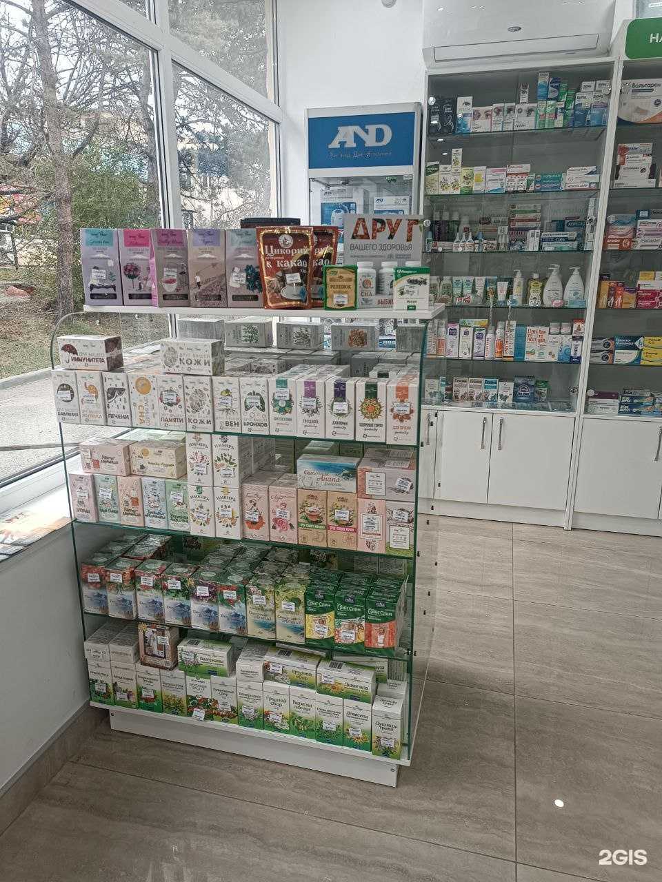 Отзывы на компанию Фитофарм в Сочи c фото