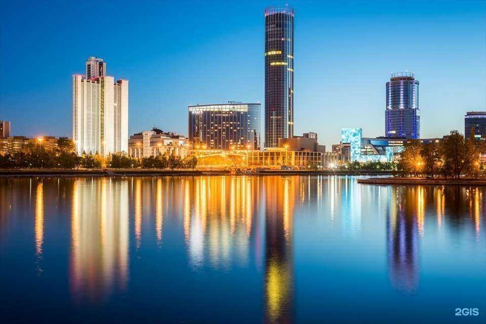 Отзывы на компанию Уралэкспоцентр в Екатеринбурге c фото