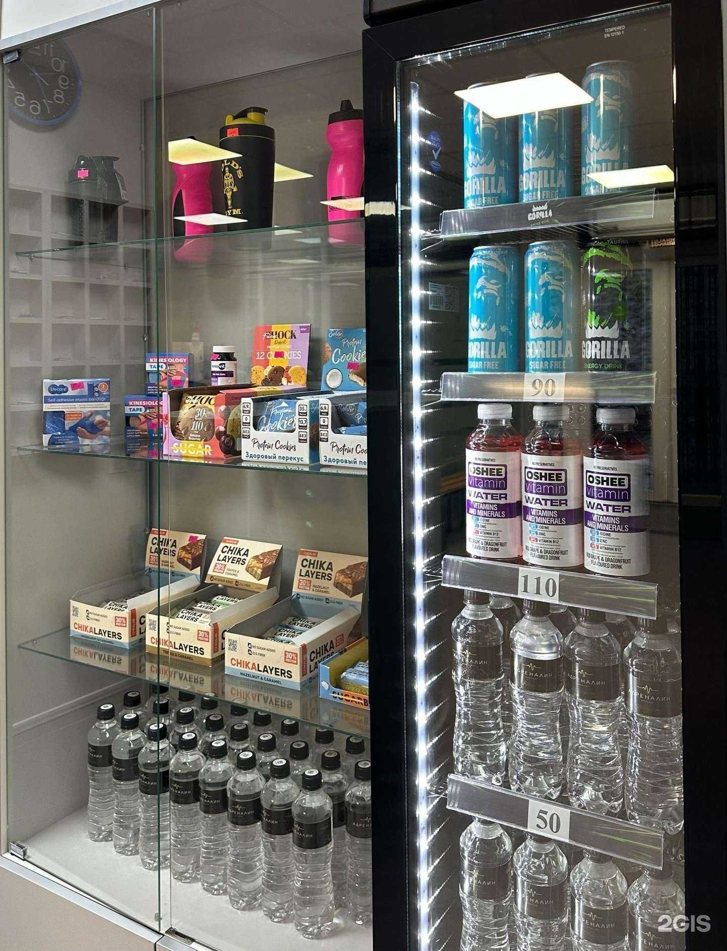 Отзывы на компанию Адреналин в г. Калининград c фото