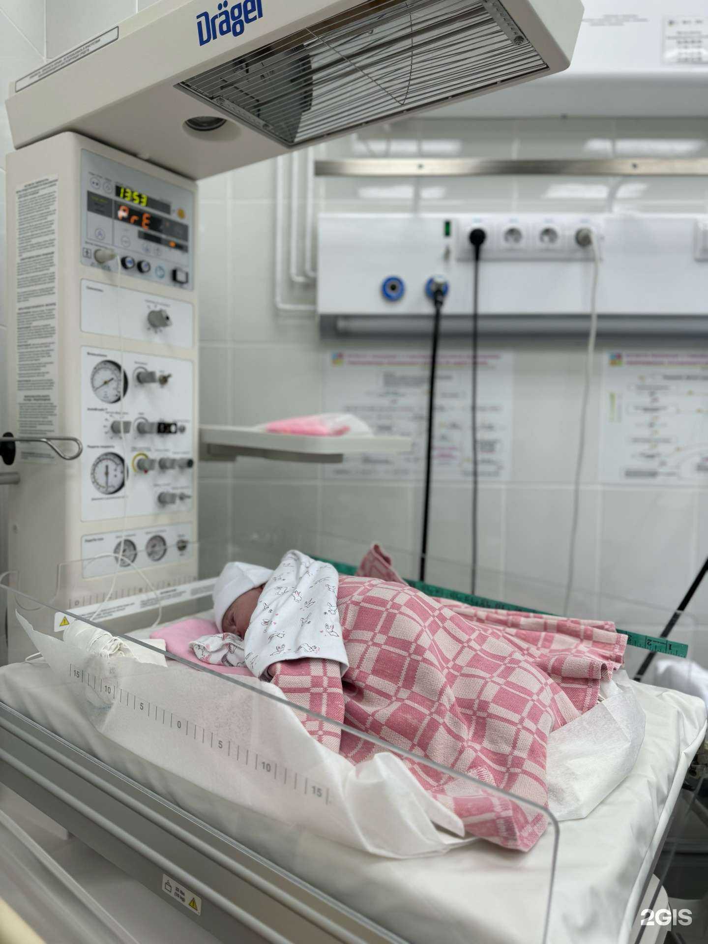 Отзывы на компанию Родильный дом №5 в Кемерове c фото