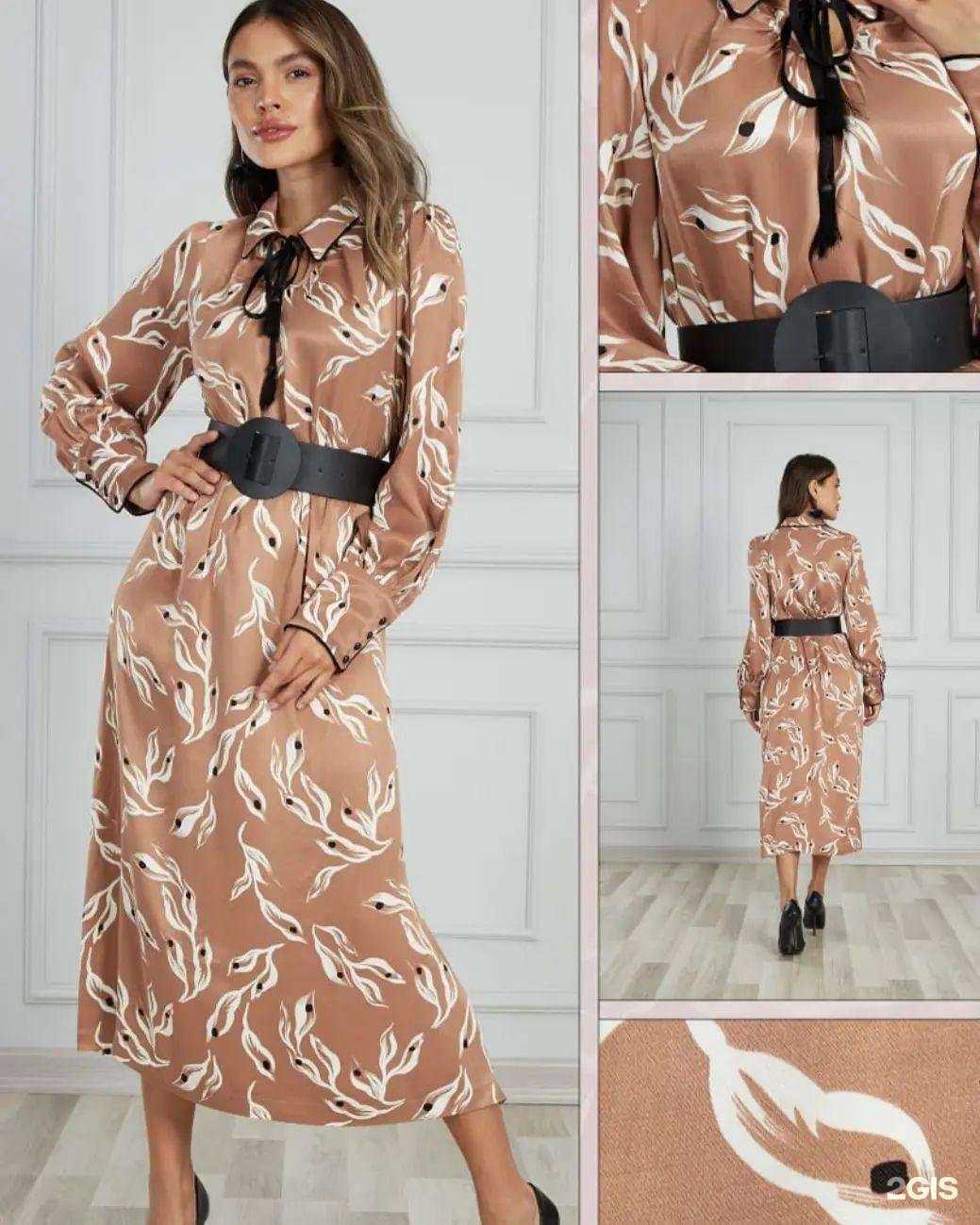 Отзывы на компанию Flirt в Иркутске c фото