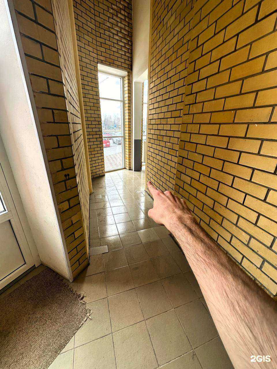 Отзывы на компанию Академия интерьера в Сургуте c фото