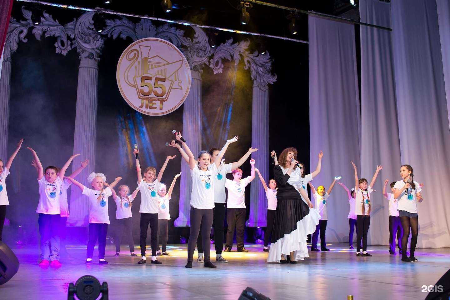 Отзывы на компанию Дружба в Комсомольске-на-Амуре c фото