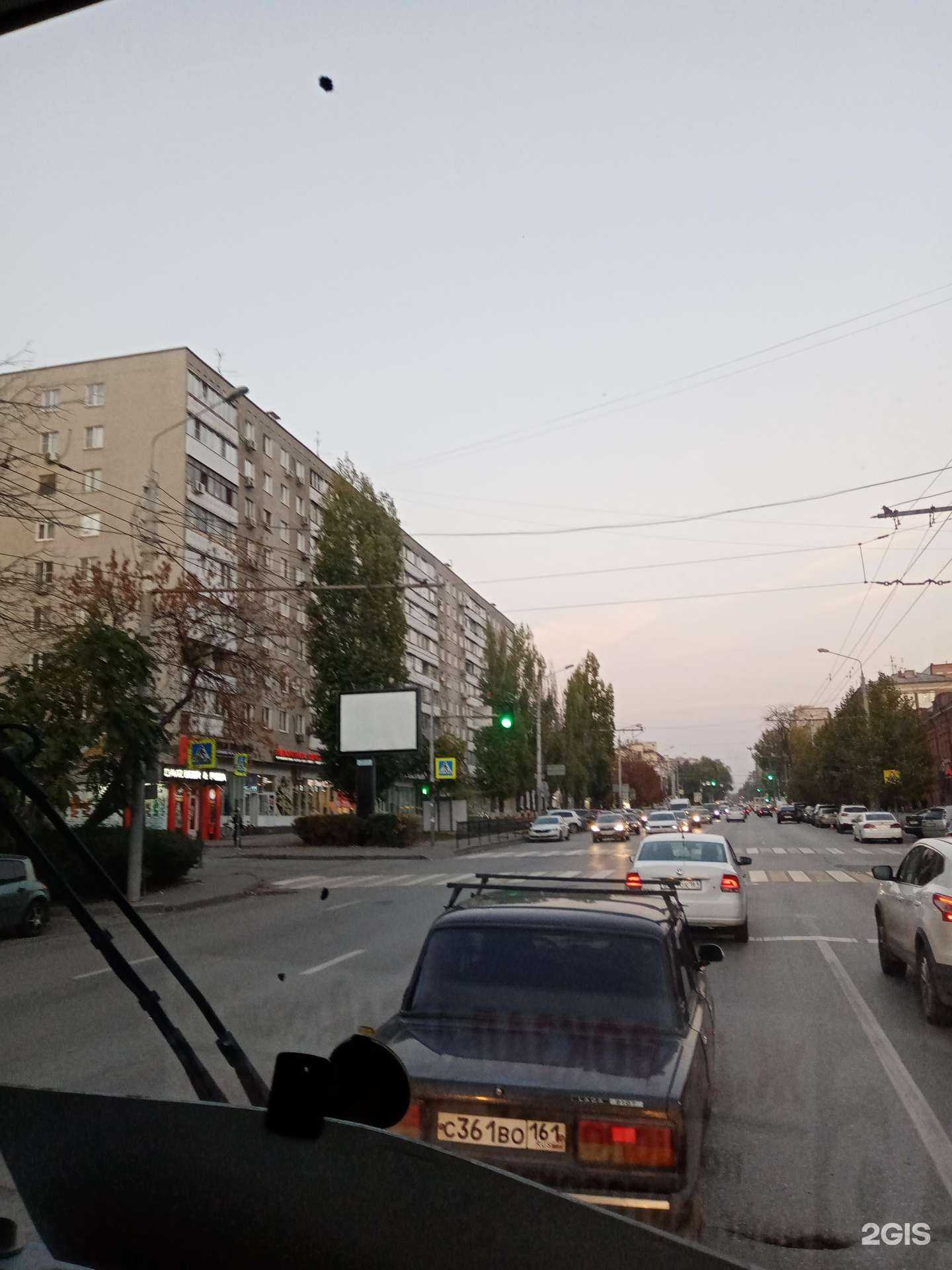 Отзывы на компанию ЭВО в Ростове-на-Дону c фото