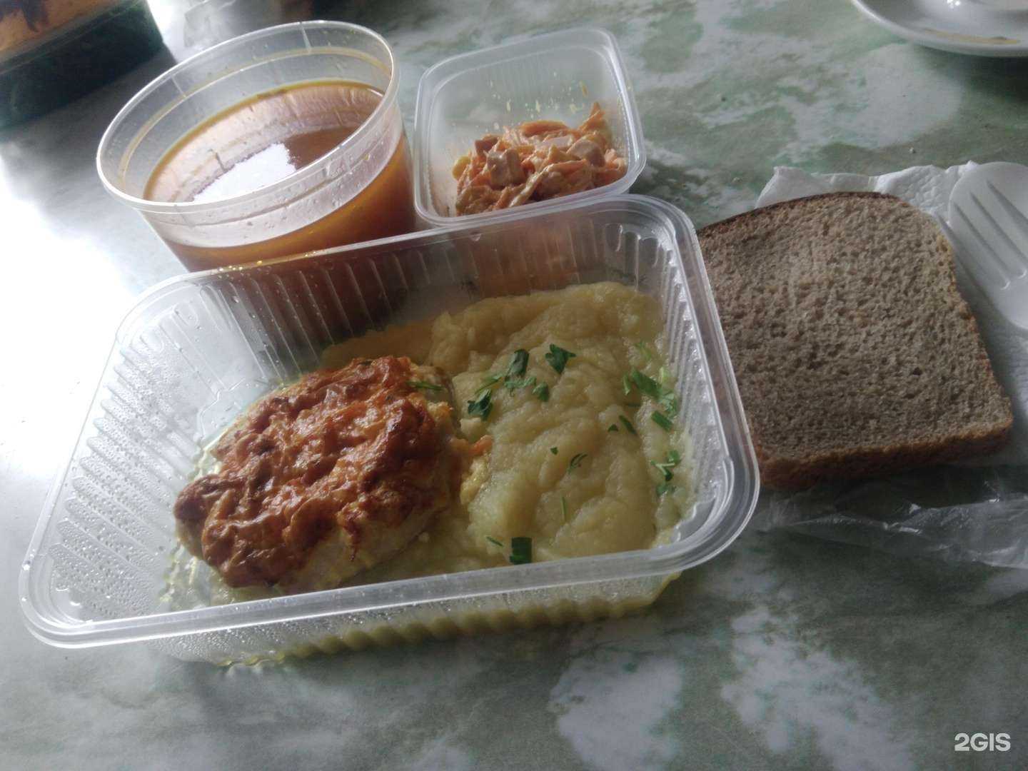 Отзывы на компанию 100 обедов в г. Белгород c фото