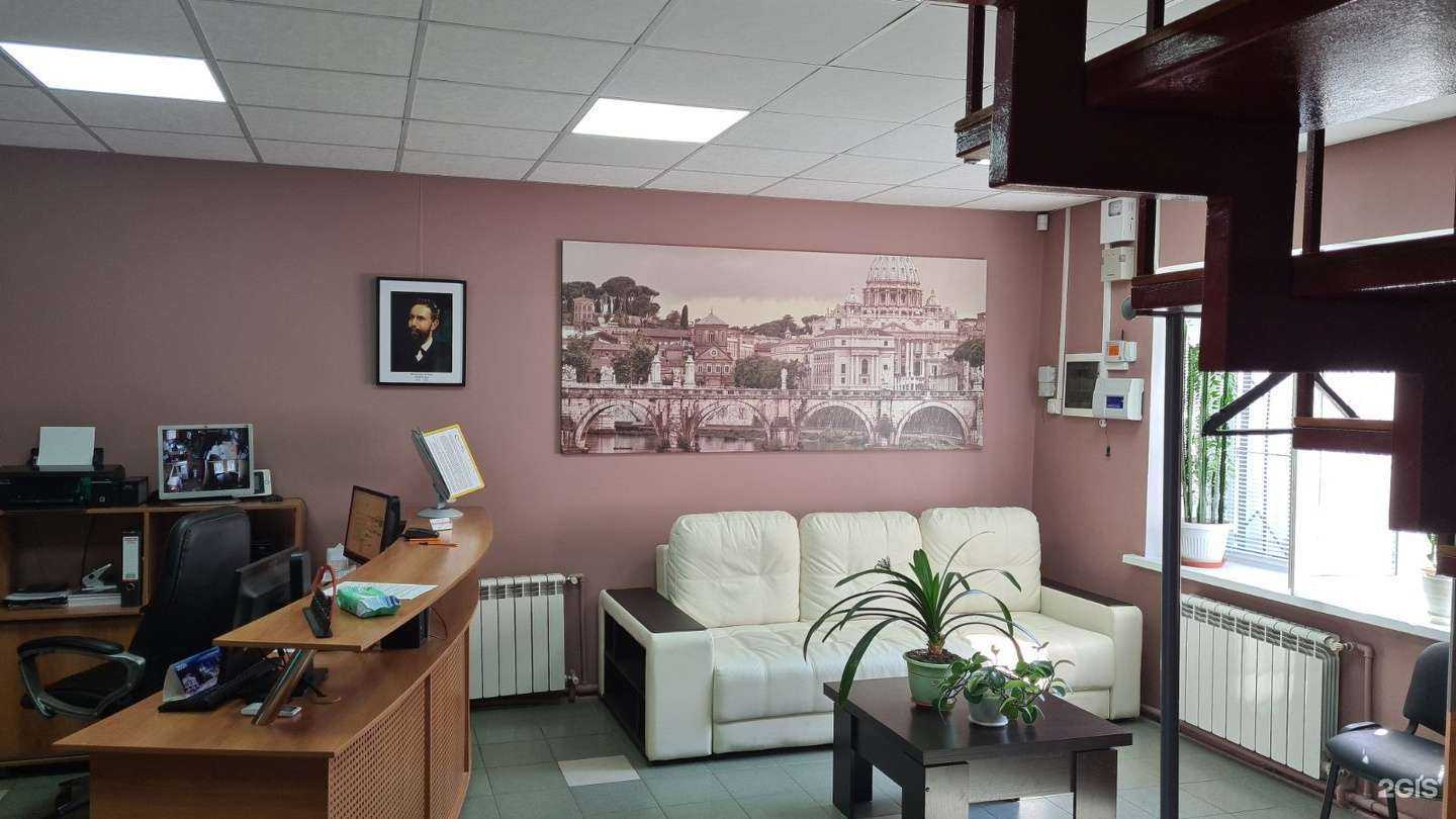 Отзывы на компанию 3Д диагностика в г. Саратов c фото