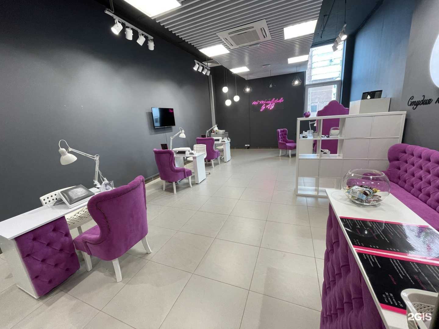 Отзывы на компанию Touch в г. Пермь c фото