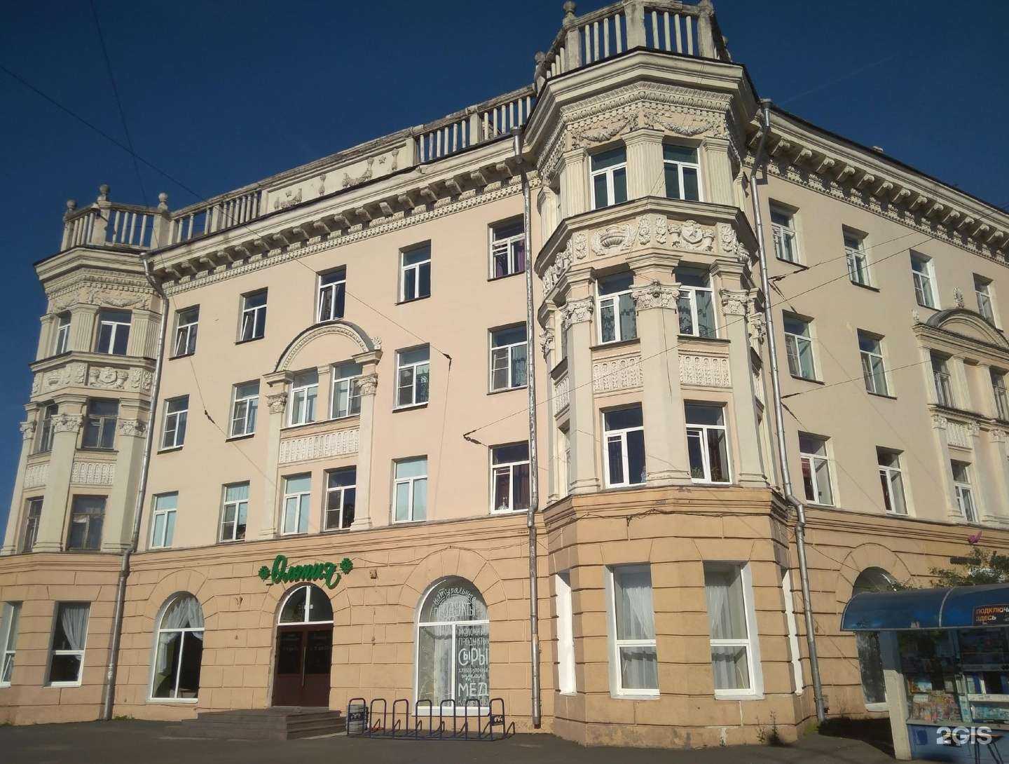 Отзывы на компанию Онежская недвижимость в Петрозаводске c фото - фотография 2 из 2