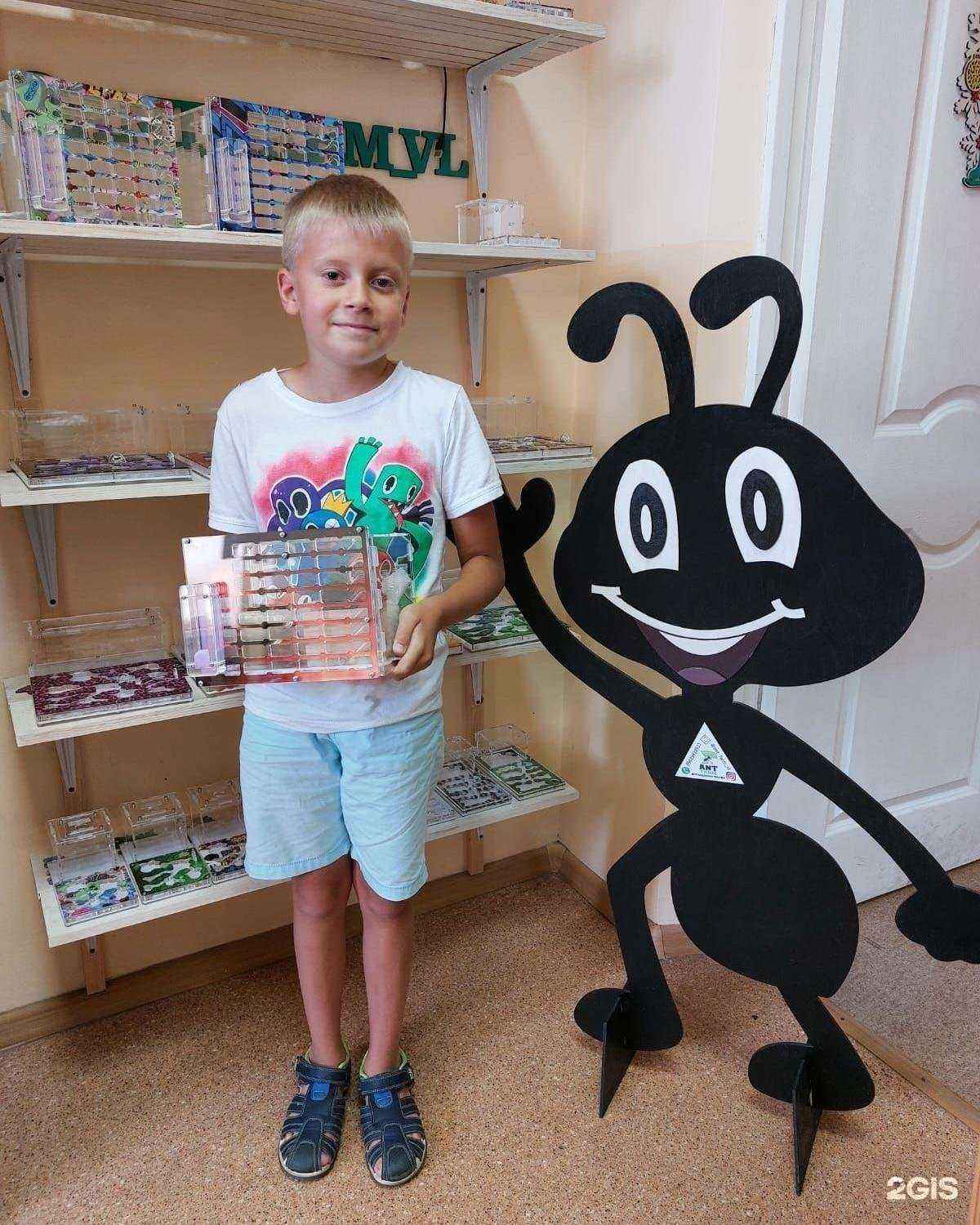 Отзывы на компанию AntFarm в Владивостоке c фото