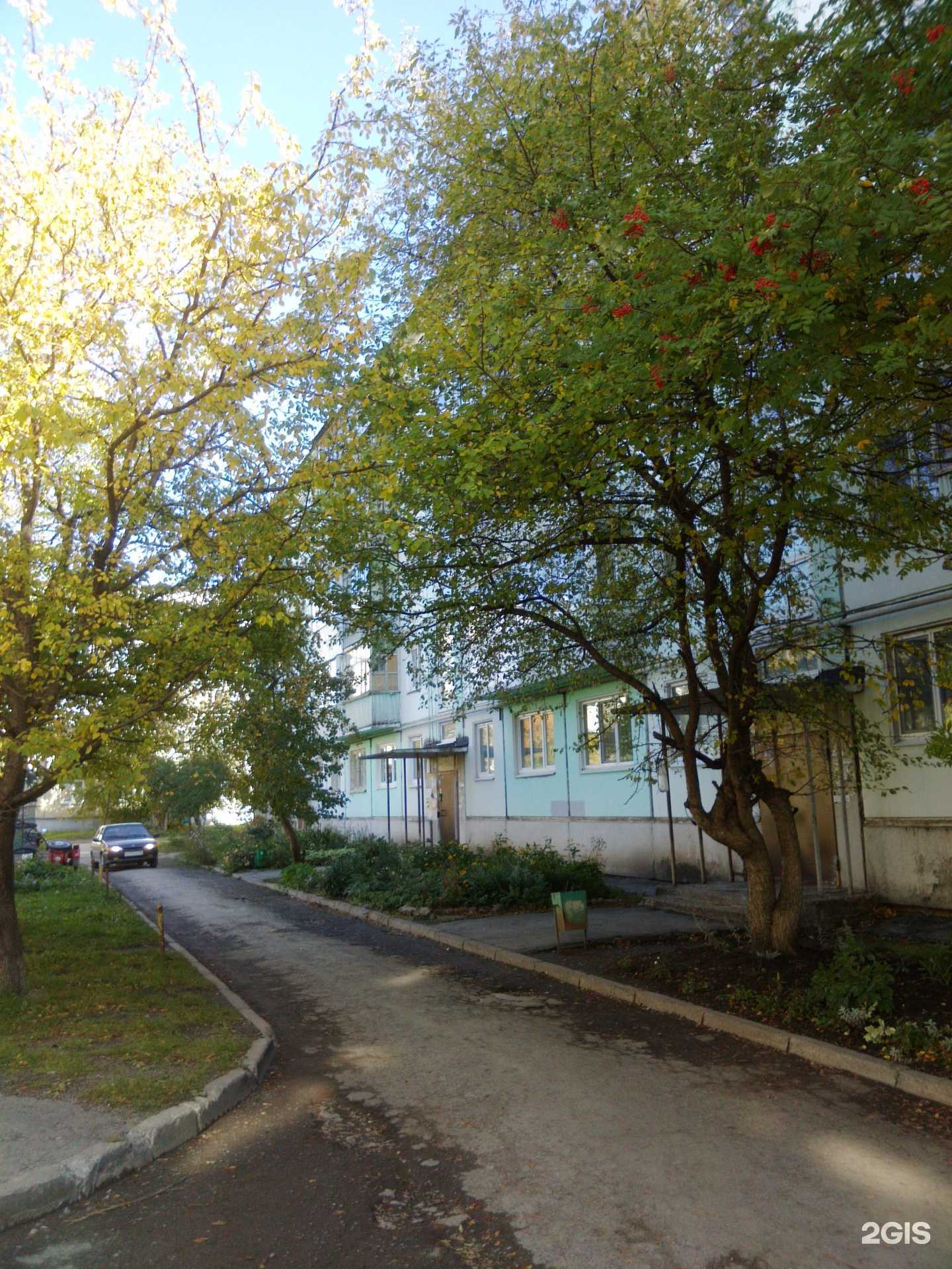 Отзывы на компанию СберСтрахование в Каменске-Уральском c фото - фотография 2 из 2