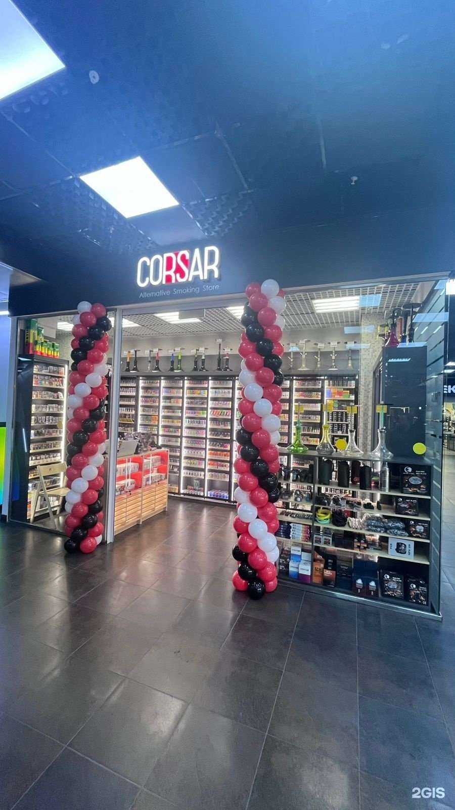 Отзывы на компанию Corsar в Волгограде c фото