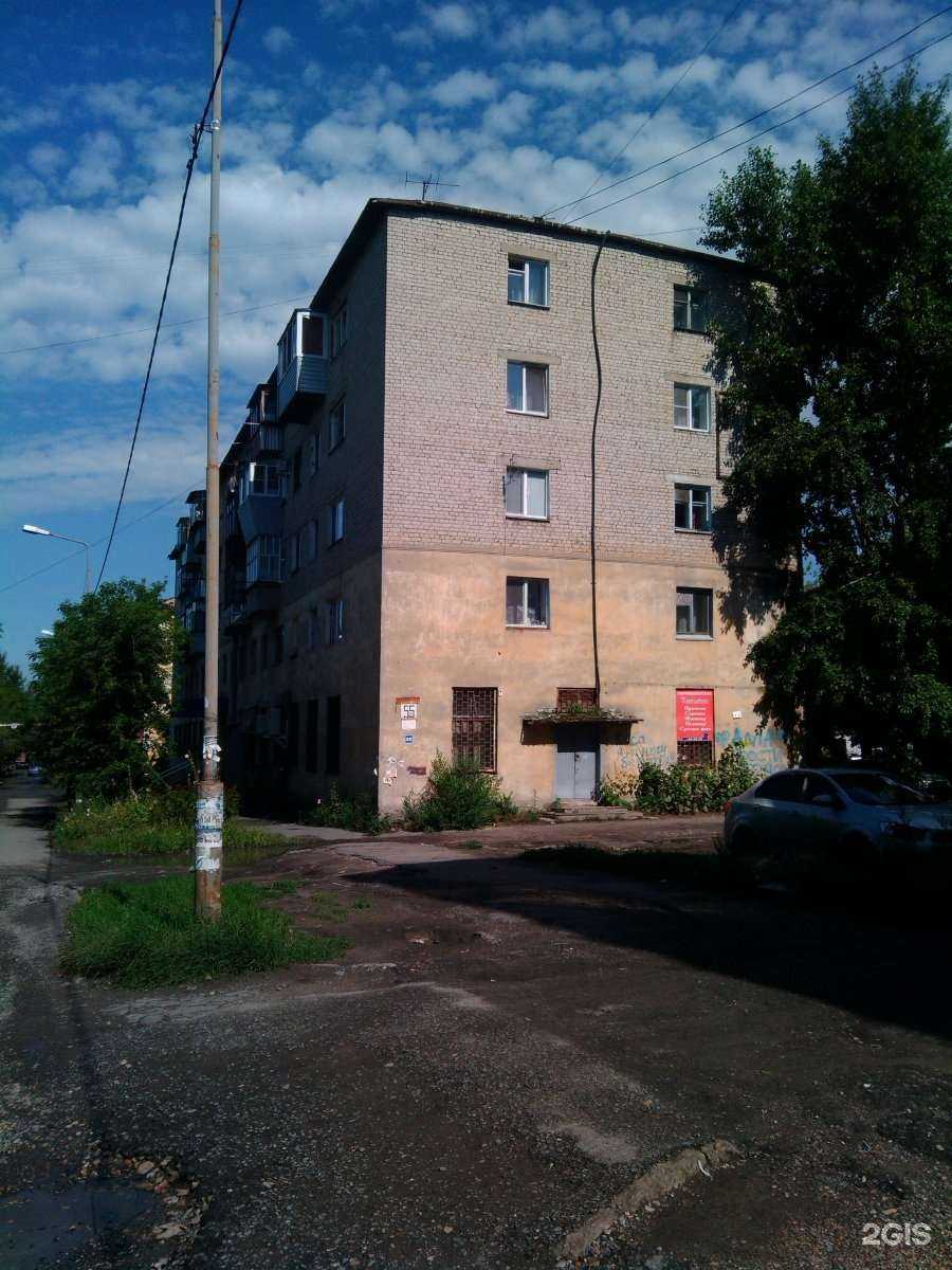 Отзывы на компанию Кокетка в Кургане c фото - фотография 2 из 2