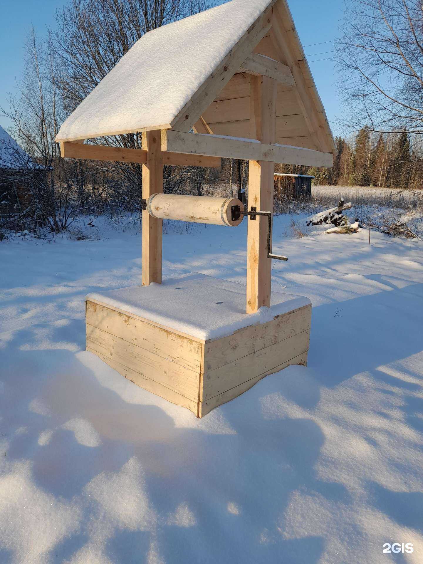 Отзывы на компанию Новый уровень в г. Кострома c фото