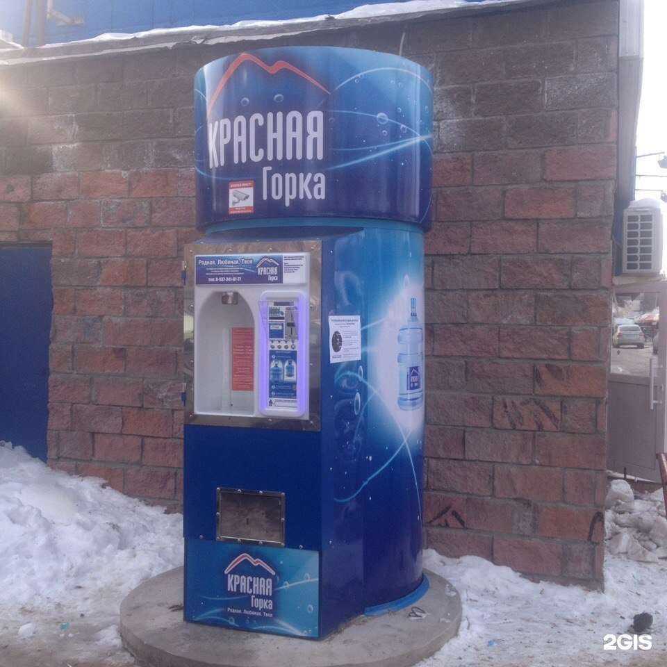 Отзывы на компанию Красная горка в г. Уфа c фото
