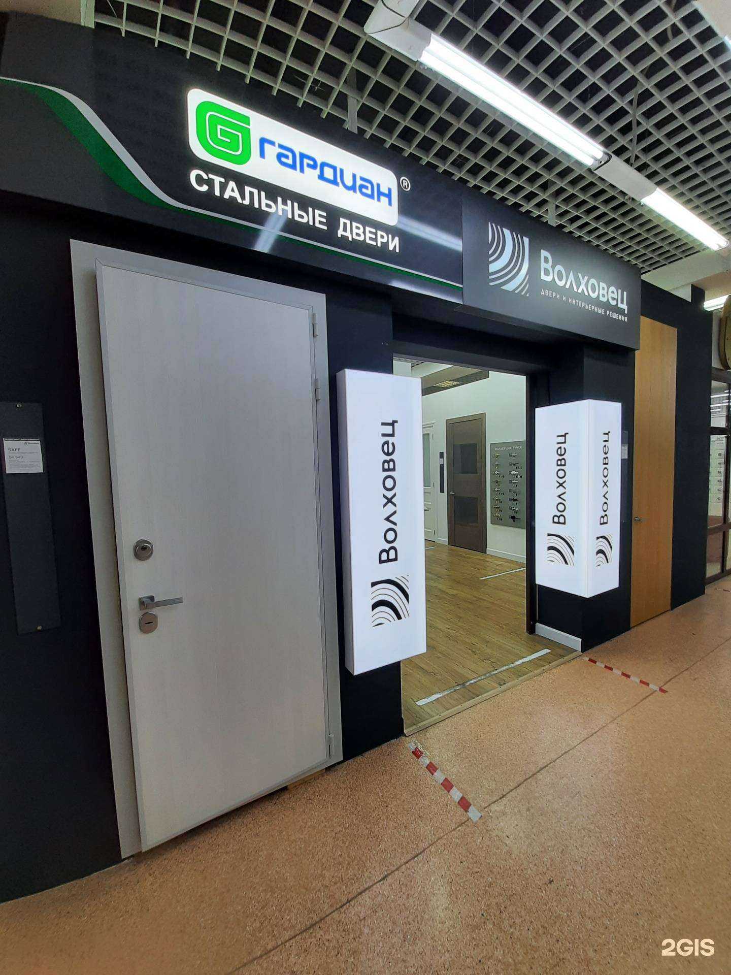 Отзывы на компанию Гардиан в Омске c фото