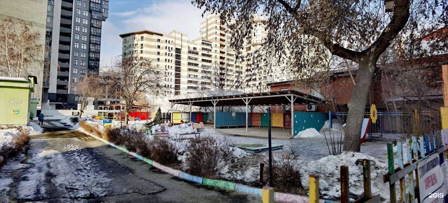 Отзывы на компанию Детский сад №12 в г. Екатеринбург c фото