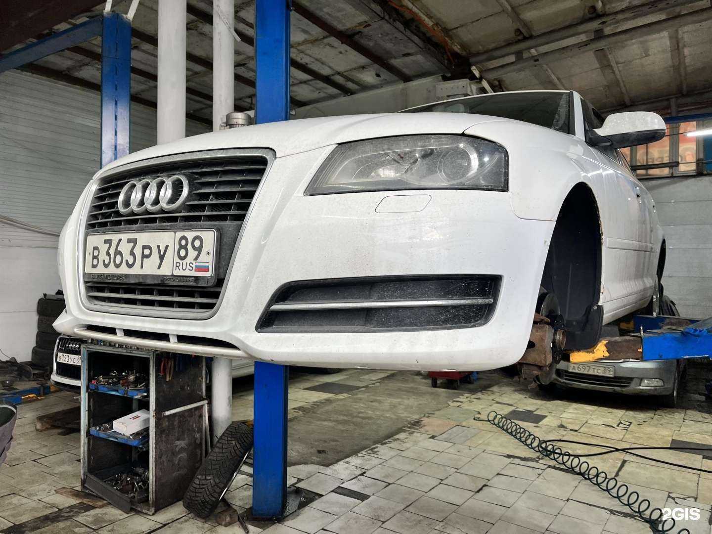 Отзывы на компанию Vag Servise в г. Ноябрьск c фото