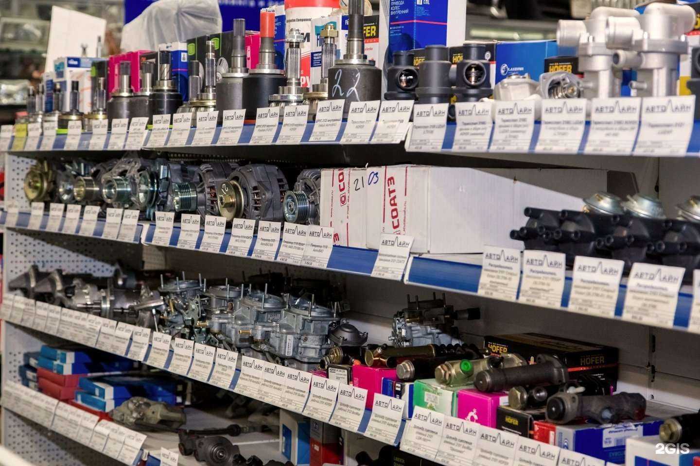 Отзывы на компанию Автолайн в Петрозаводске c фото