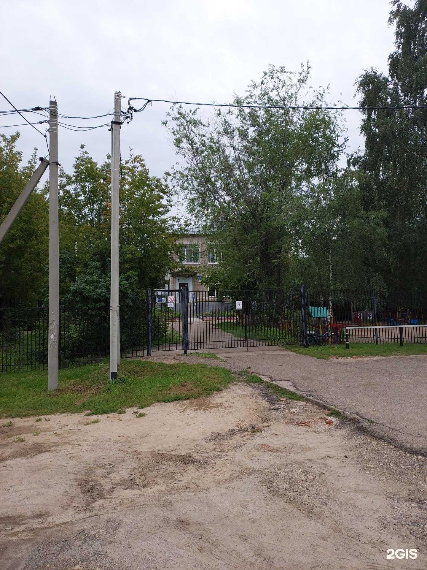 Отзывы на компанию Детский сад №148 в Казани c фото