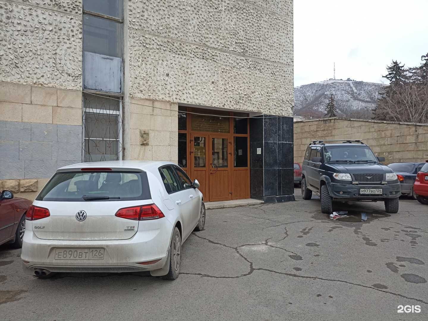 Отзывы на компанию Пятигорское хозрасчетное проектно-производственное архитектурно-планировочное бюро в Пятигорске c фото