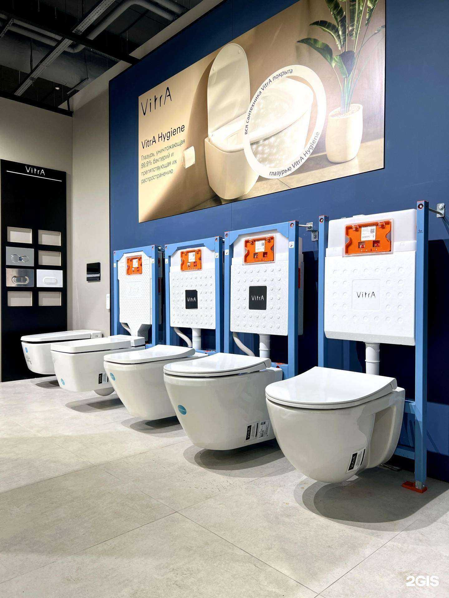 Отзывы на компанию Blumart в Балашихе c фото