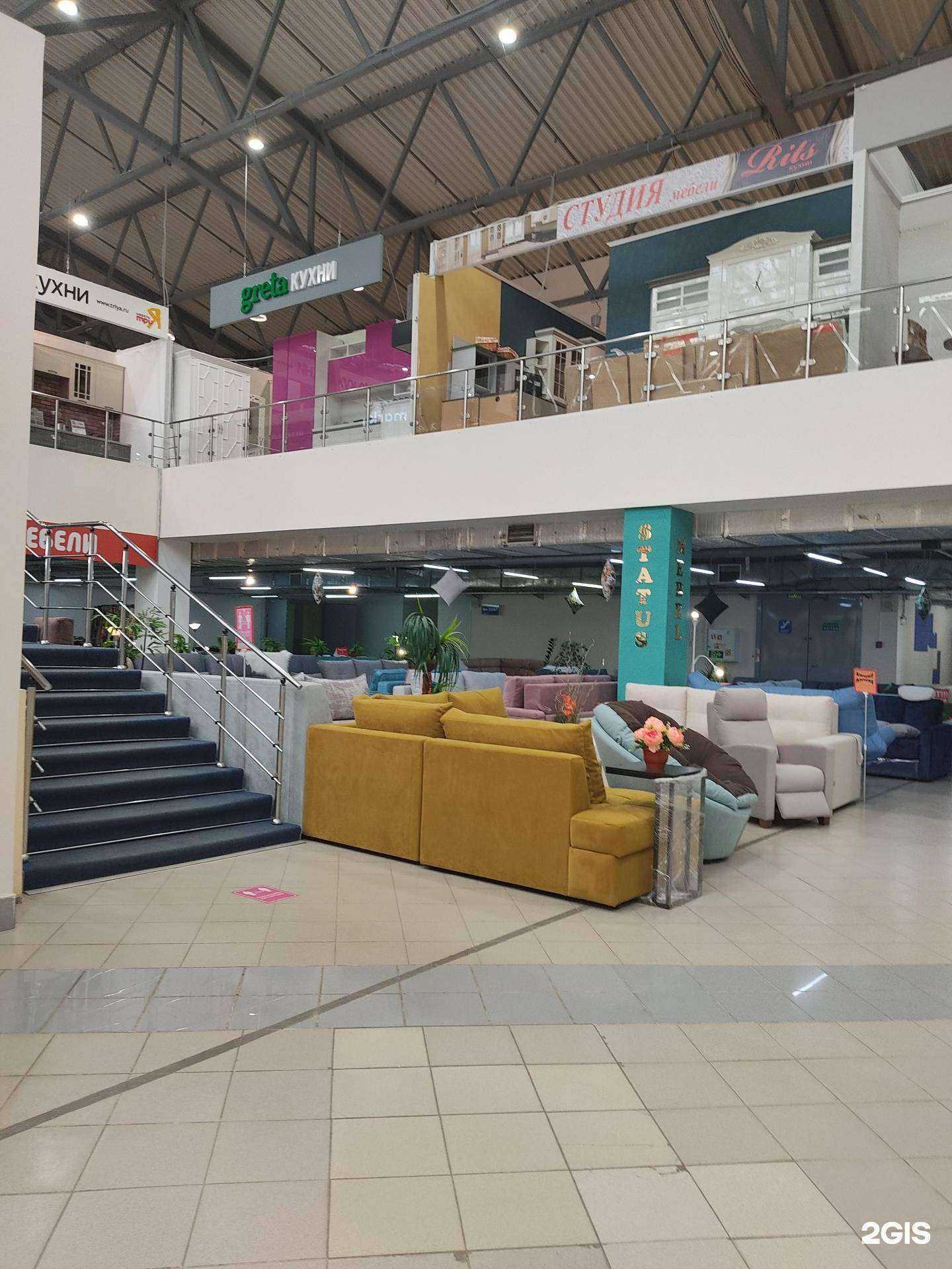 Отзывы на компанию Status в Казани c фото