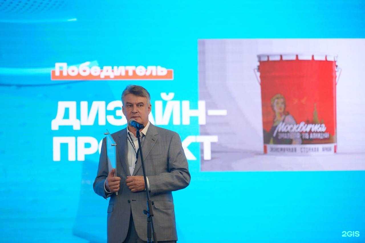 Отзывы на компанию Все Краски в г. Новочебоксарск c фото