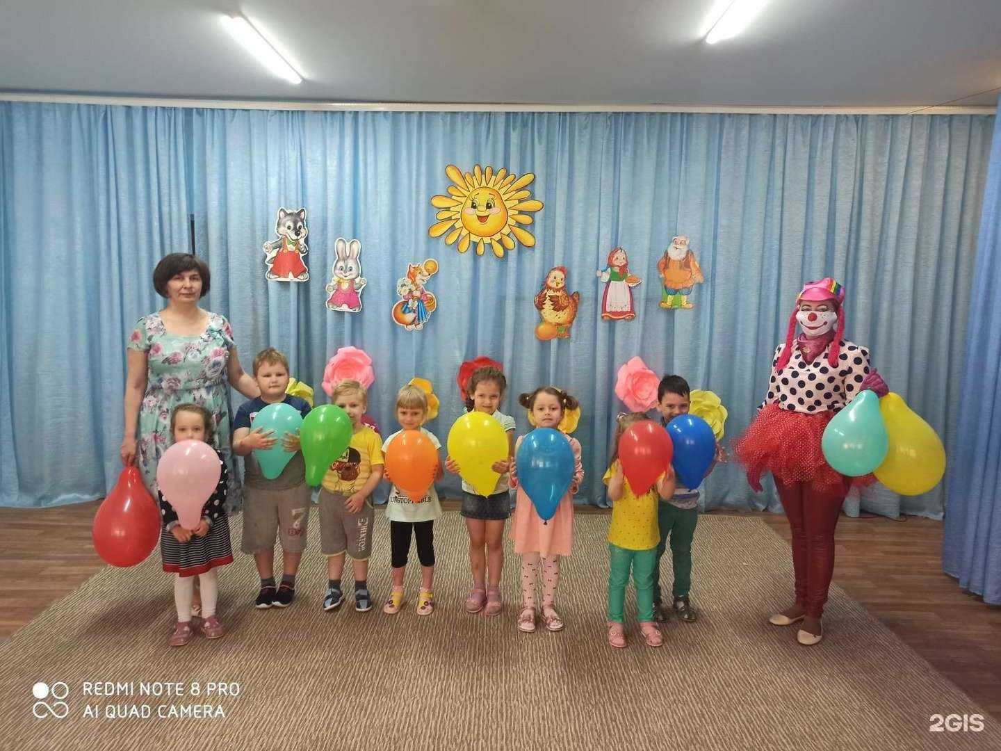 Отзывы на компанию Детский сад №17 комбинированного вида в г. Рузаевка c фото
