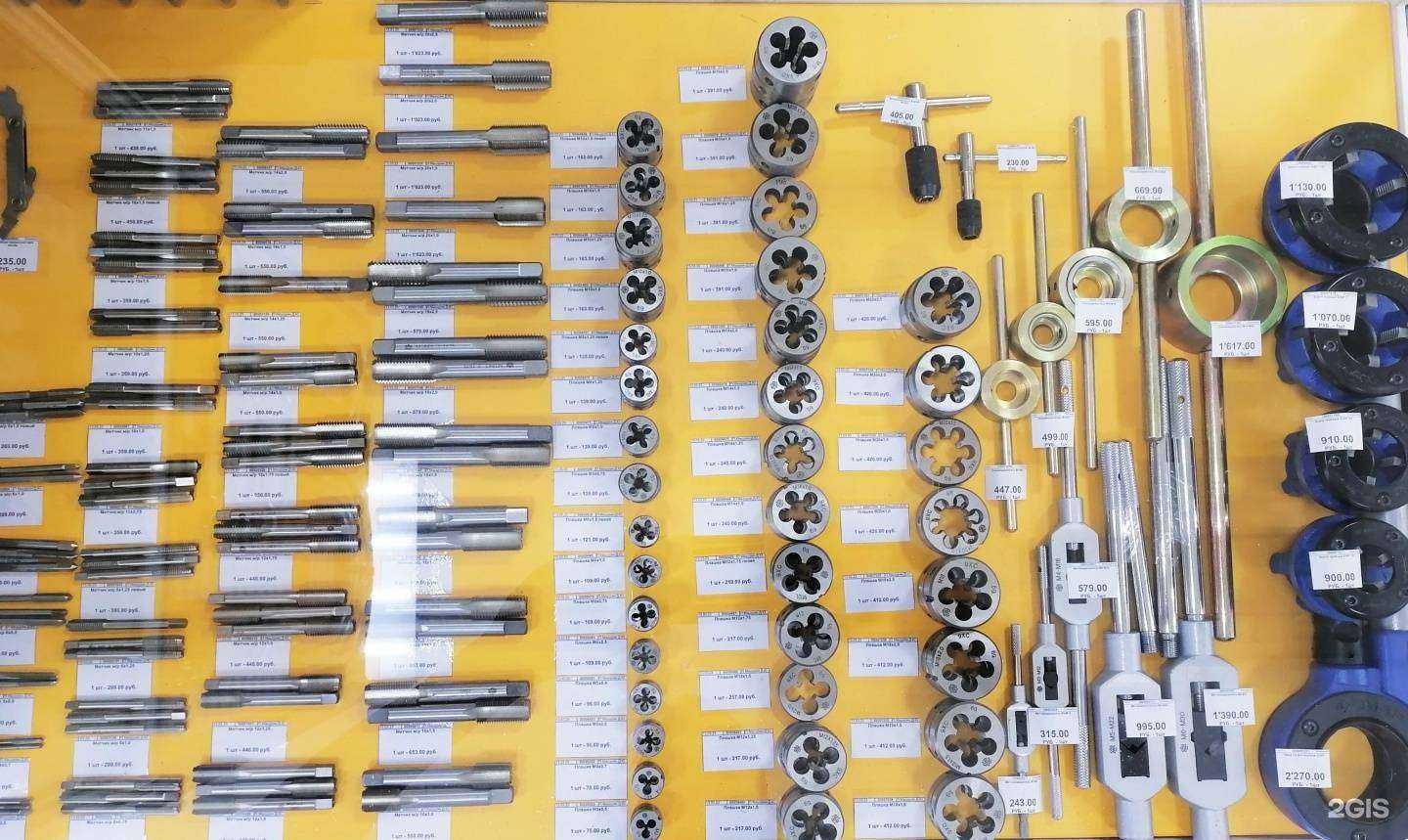 Отзывы на компанию Крепеж в г. Барнаул c фото