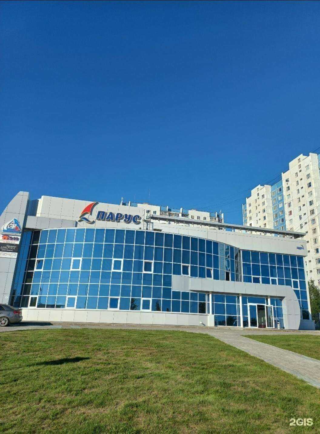 Отзывы на компанию Асу Проект Инжиниринг в г. Нижневартовск c фото