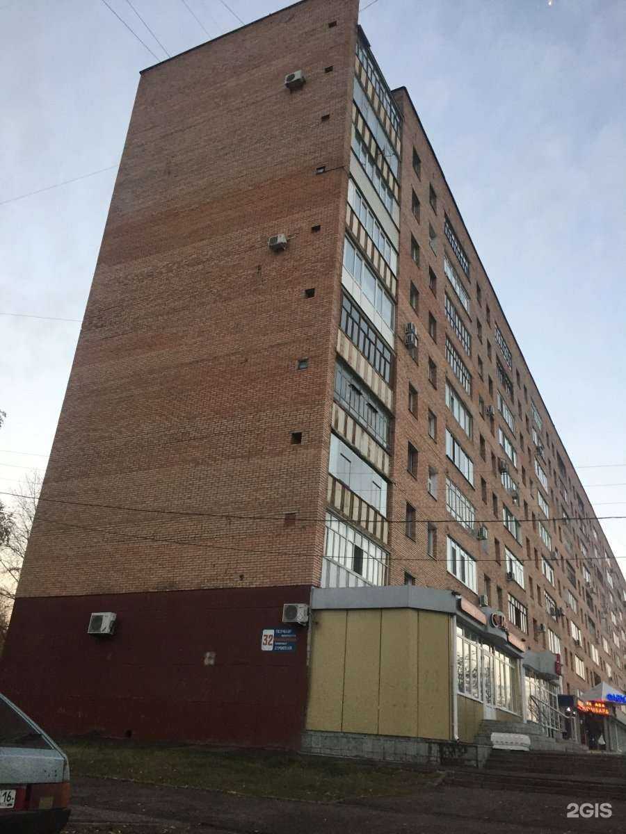 Отзывы на компанию Магазин семян и товаров для дома и сада в Нижнекамске c фото - фотография 2 из 2