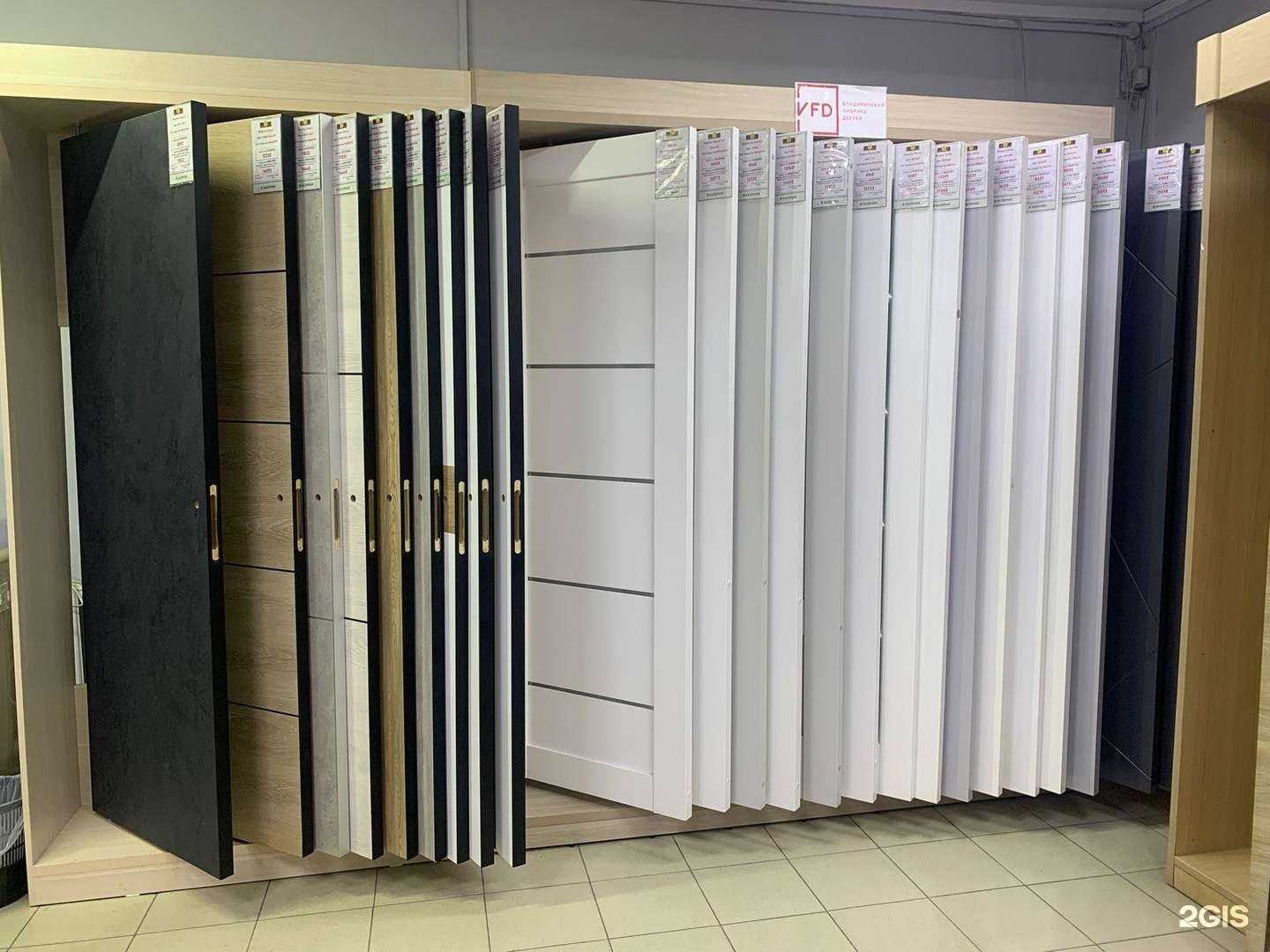 Отзывы на компанию Дверной арсенал в Новосибирске c фото