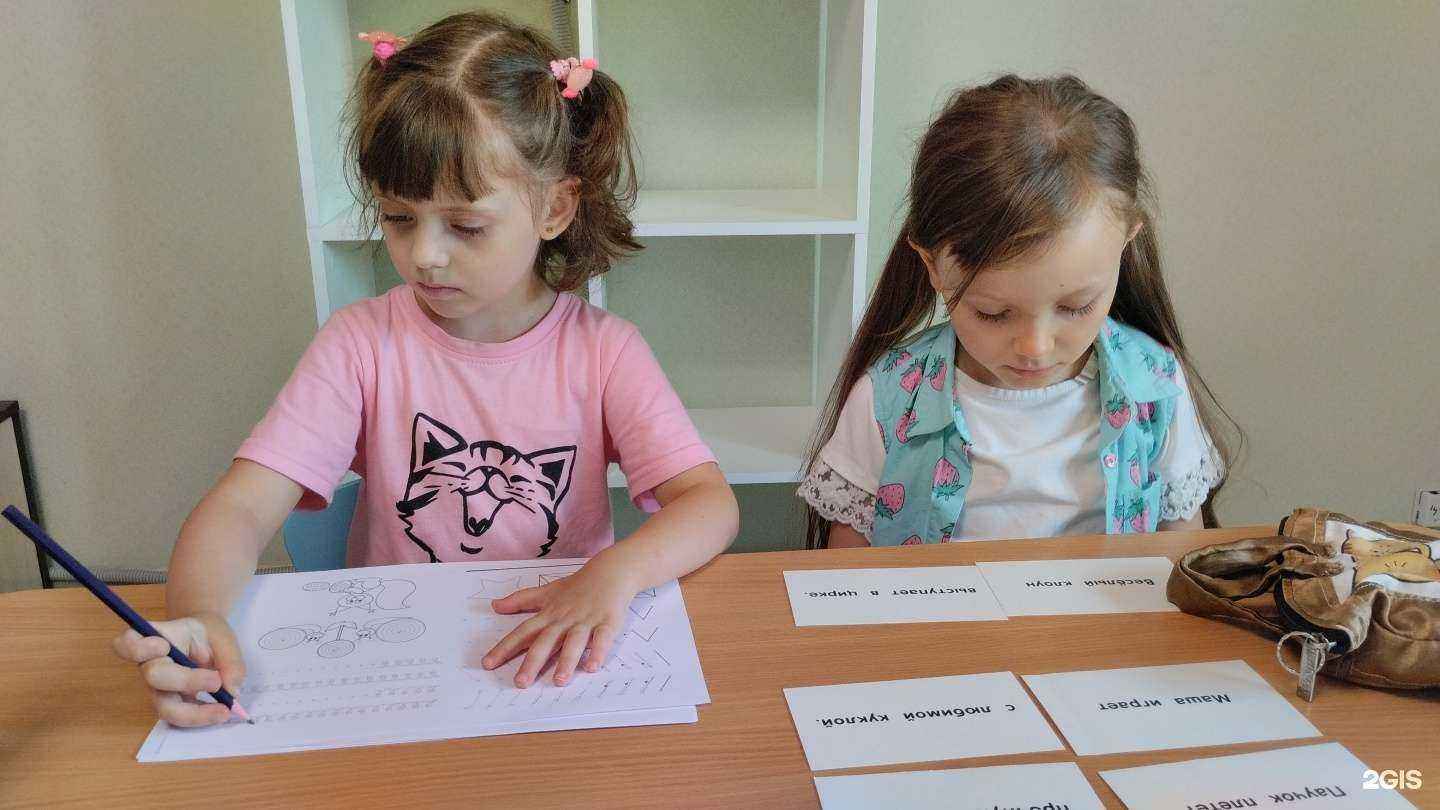 Отзывы на компанию Умный Львëнок в г. Барнаул c фото