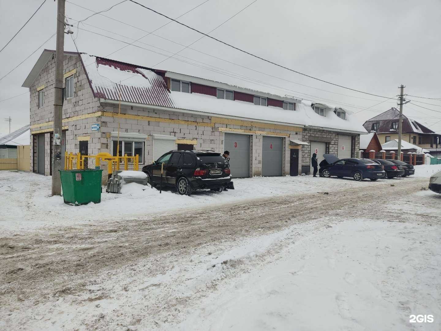 Отзывы на компанию Автодиагност22 в Барнауле c фото - фотография 2 из 2