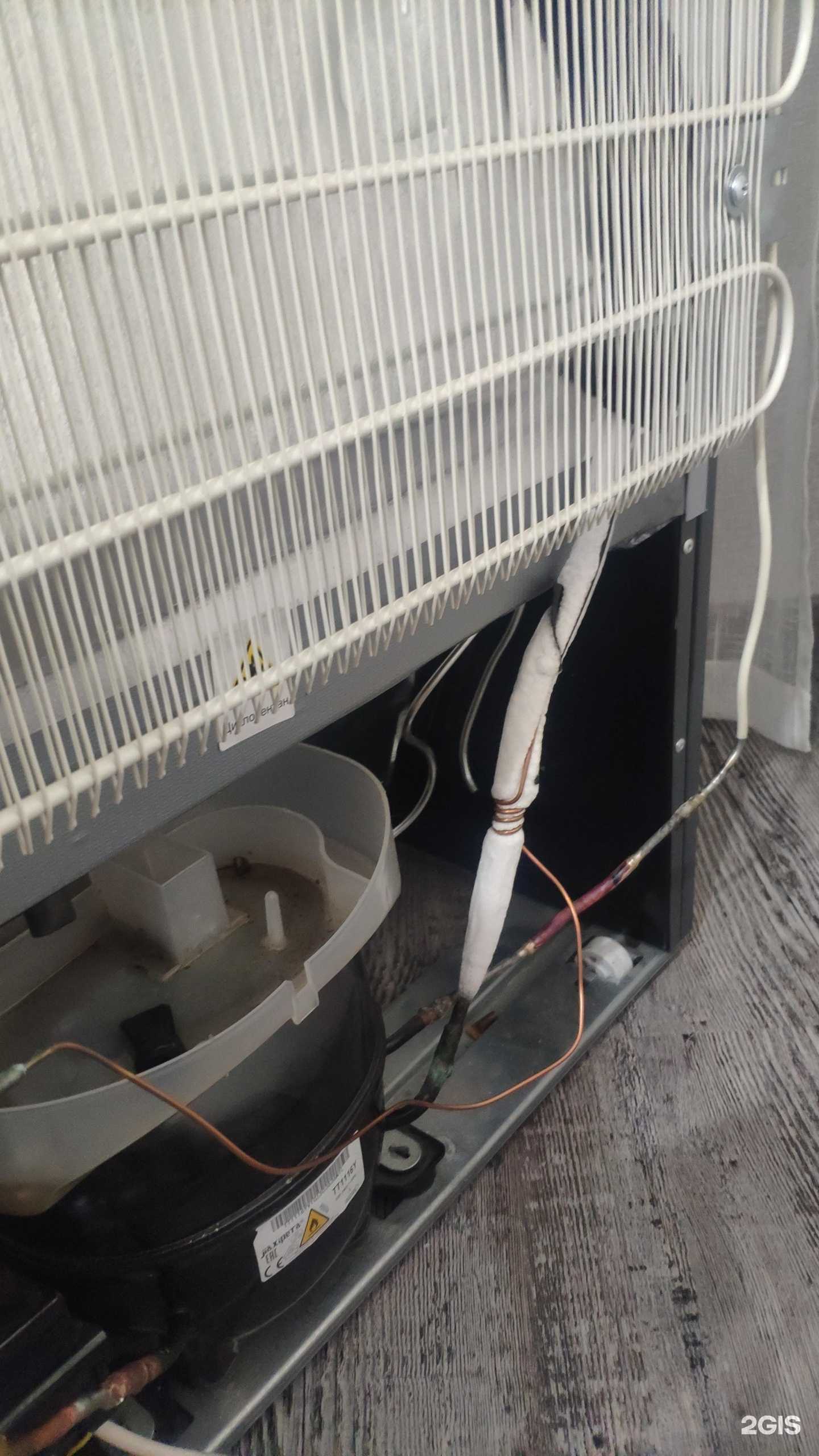 Отзывы на компанию Remontlife в г. Красноярск c фото