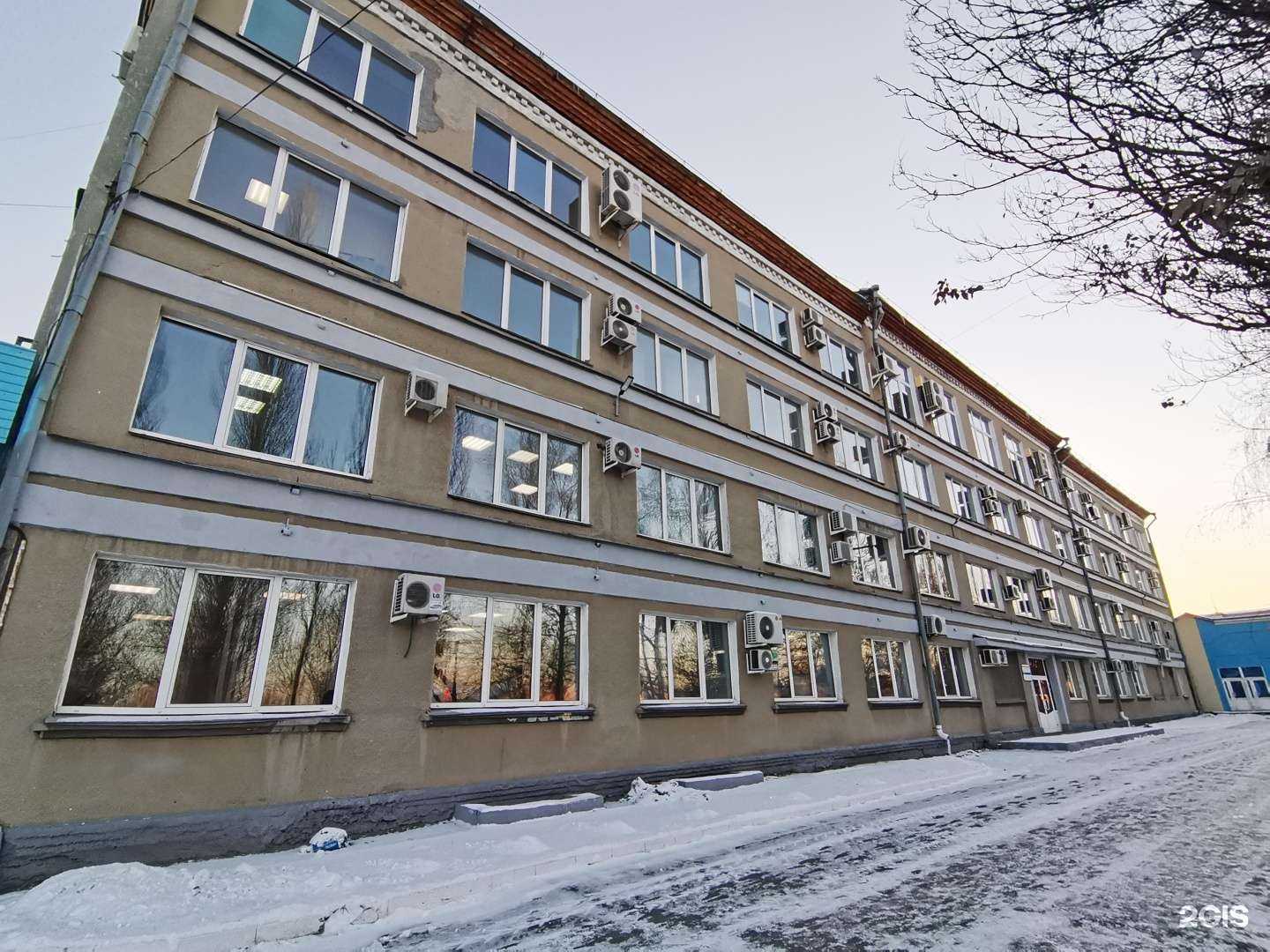 Отзывы на компанию Алеф-банк в Кургане c фото