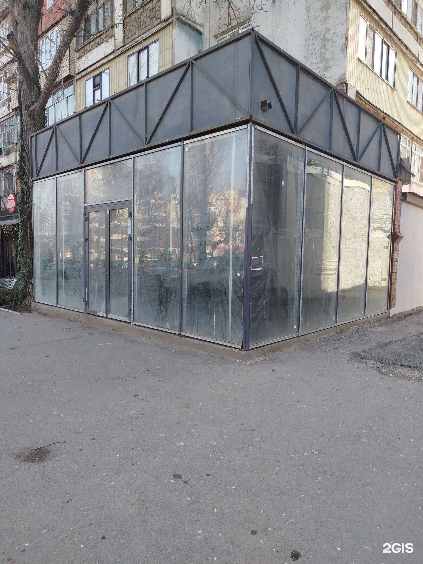 Отзывы на компанию Рецепты Горянок в Махачкале c фото - фотография 2 из 2