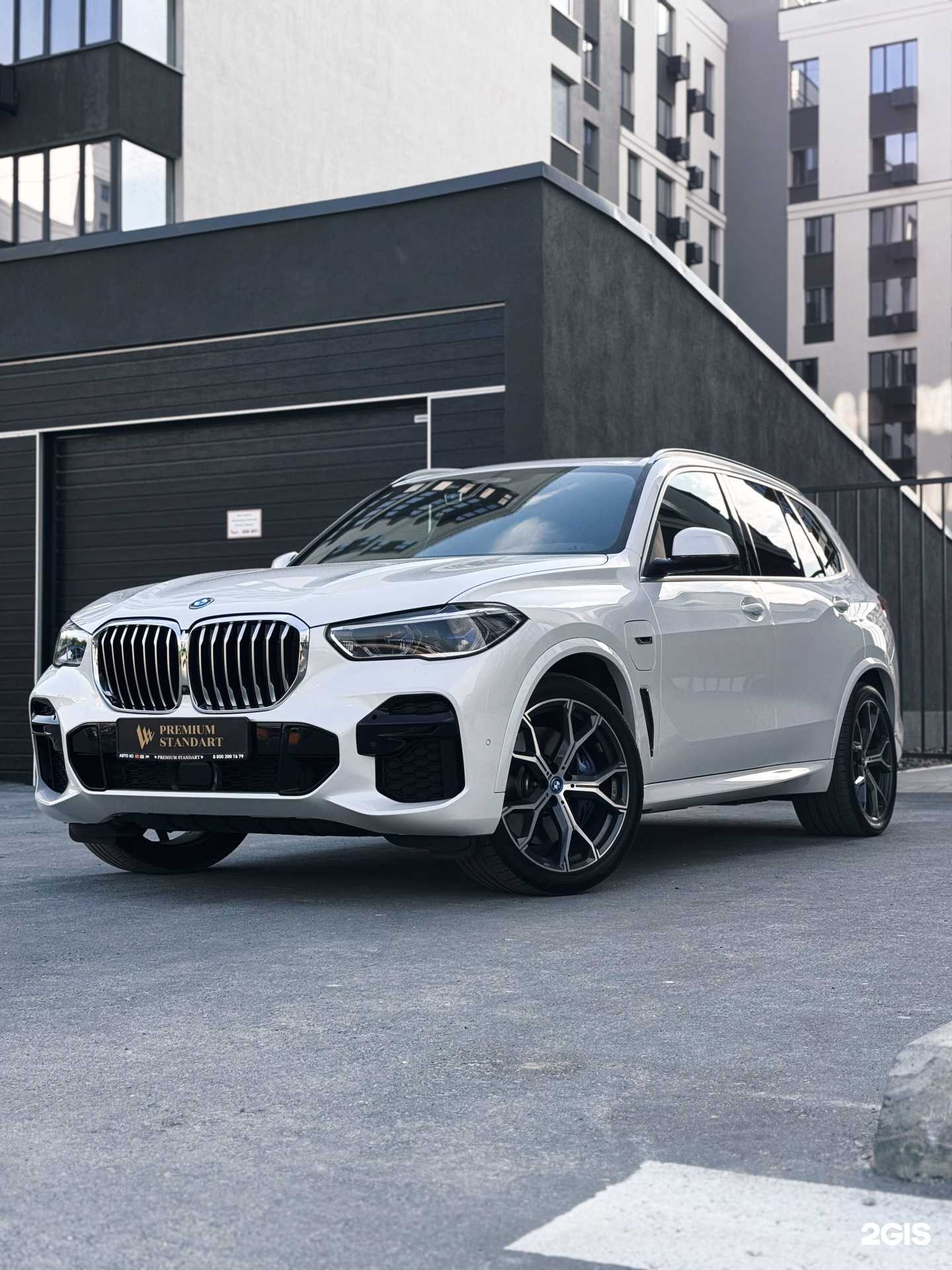 Отзывы на компанию Premium standart в г. Тюмень c фото