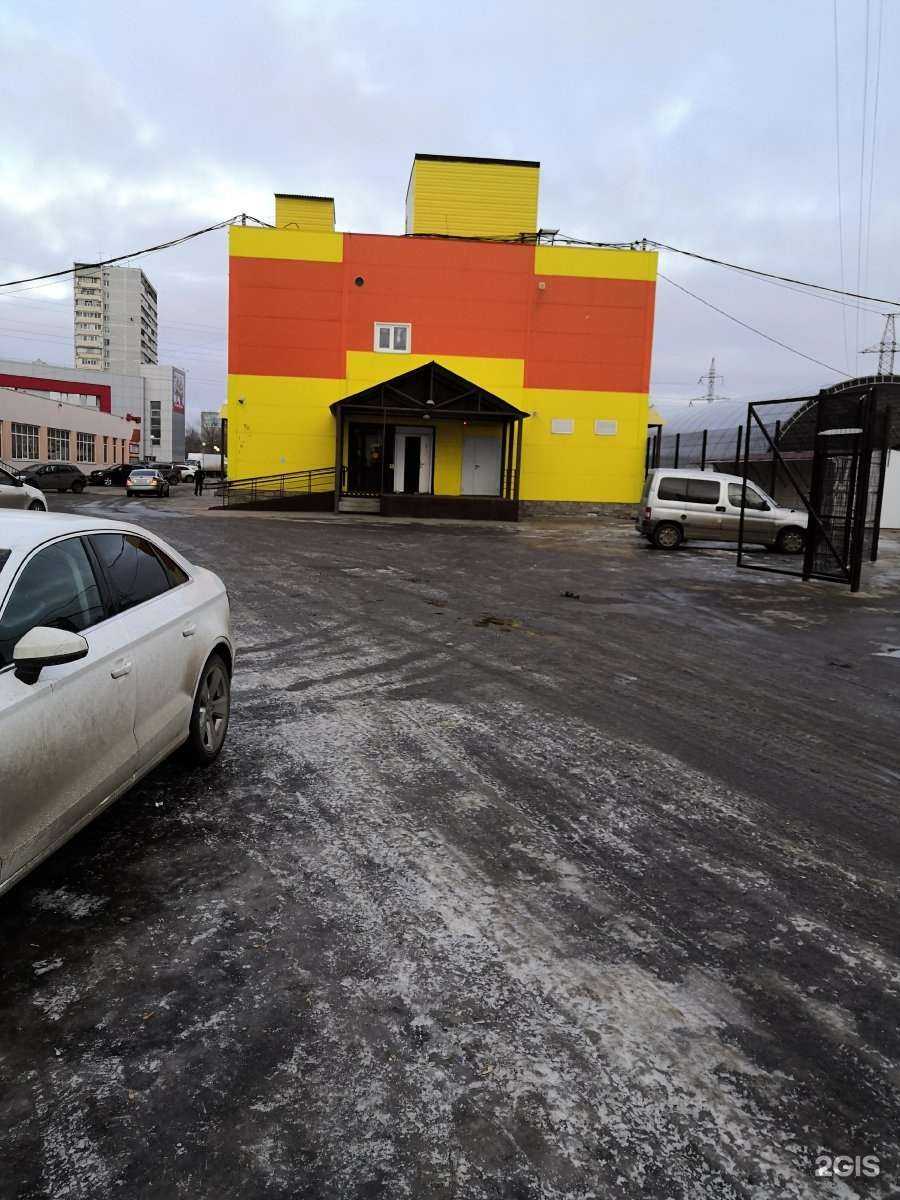 Отзывы на компанию Золотая Корона в г. Ульяновск c фото