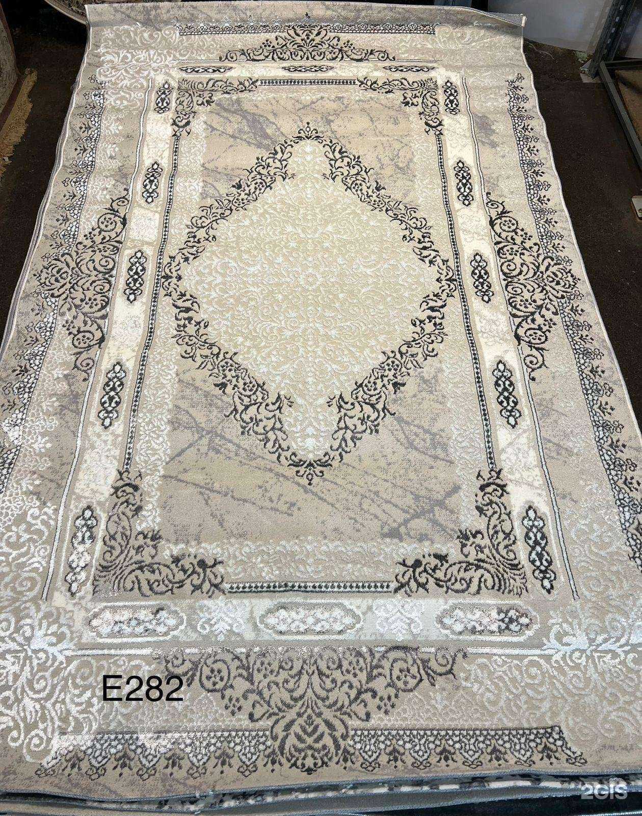 Отзывы на компанию КоврыМаркет в Миассе c фото