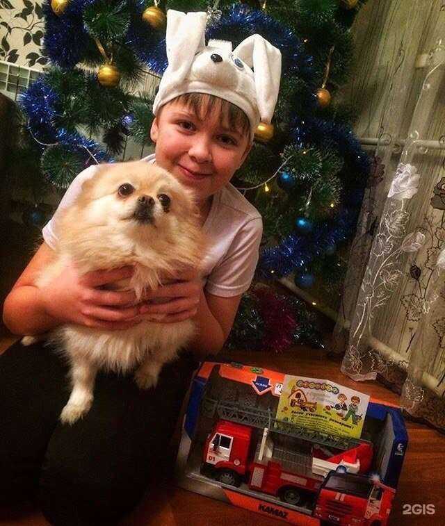 Отзывы на компанию У Андрюшки и Катюшки в Челябинске c фото